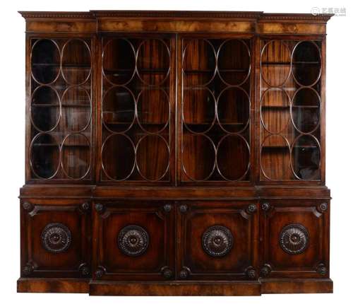 A mahogany library bookcase in George III style