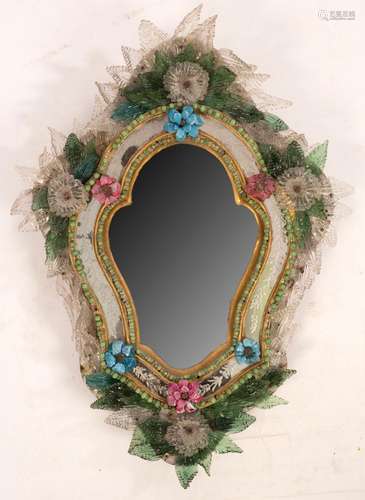 A 19th Century Venetian glass wall mirror,