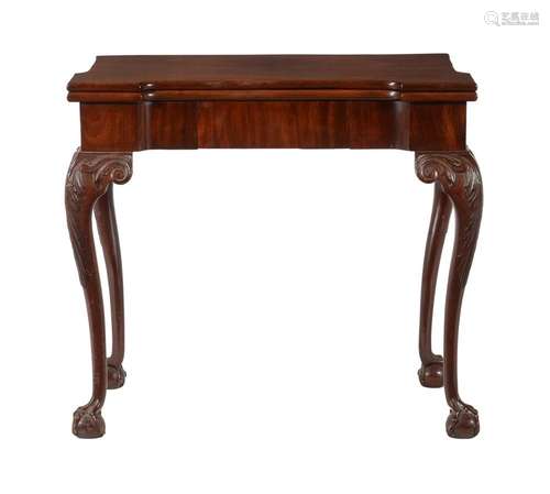 A mahogany card table