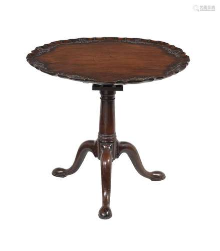 A George III mahogany occasional table