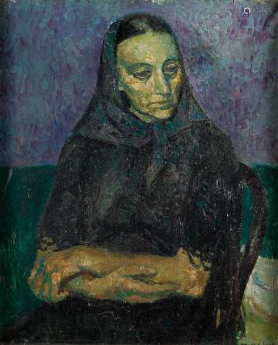 JOSÉ MALLOL SUAZO (1910 / 1986) "Portrait of a woman&qu...