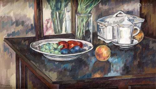 ANTONIO SANTOS (1955 / .) "Plate with fruit"