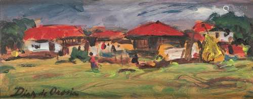 ROBERTO DÍAZ DE OROSIA (1948 / .) "Village"