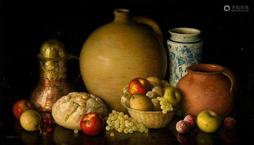 CARLOS LAHARRAGUE (1936 / 2018) "Still life"