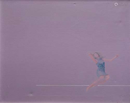 EMILIO PRIETO RODRÍGUEZ (1940 / 2002) "Space to Jump V&...