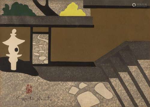 Kiyoshi Saito (Japanese, 1907-1997) Woodblock Print