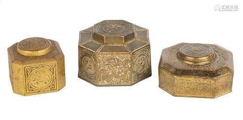 (3) Tiffany Studios, New York Inkwells