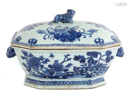 Chinese Canton Tureen