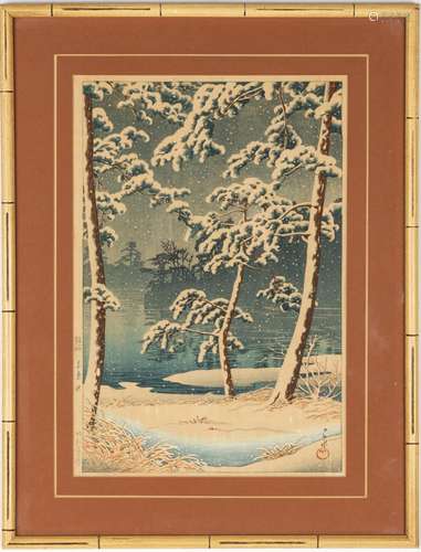 Kawase Hasui (Japanese, 1883-1957) Snow at Senzokuike (Senzo...