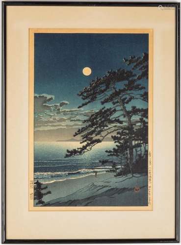 Kawase Hasui (Japanese, 1883-1957) Spring Moon at Ninomiya B...