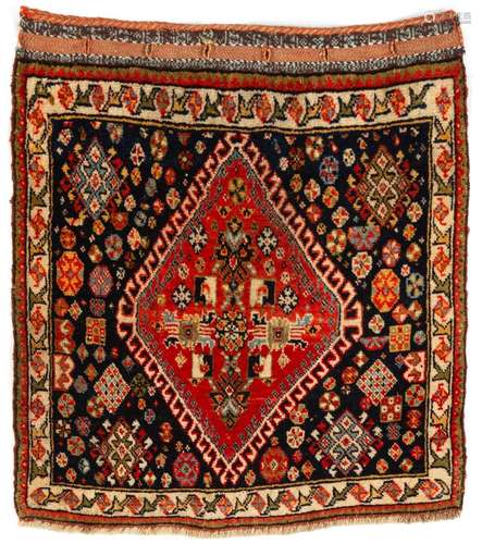 (2) Bag Face Oriental Rugs