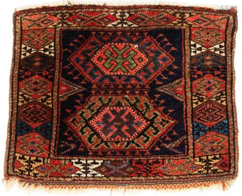 (3) Oriental Rugs