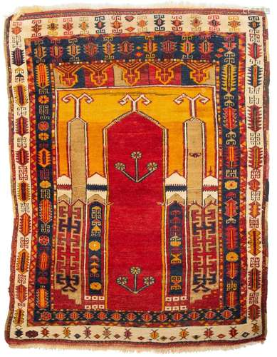 Turkish Prayer Rug