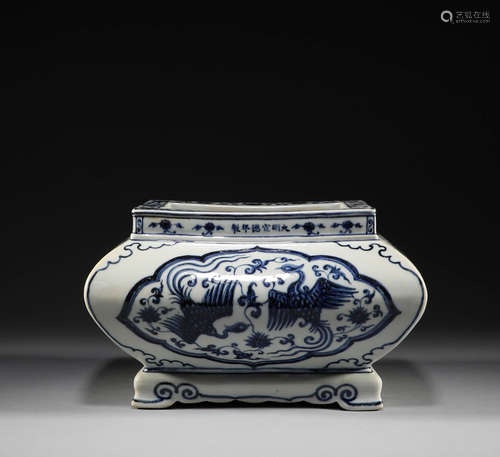 Ming Dynasty, blue and white phoenix pattern stove