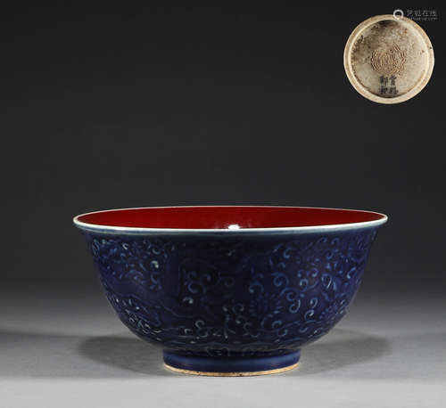 Ming Dynasty, blue glazed dragon bowl