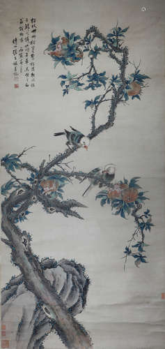 Fu Shan, ink painting, flowers and birds, paper vertical axi...