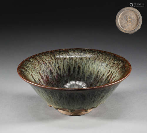 In ancient China, kilns became big bowls