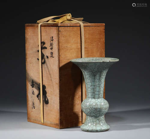 Ancient China, official kiln vase