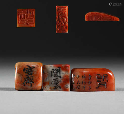 A group of Shoushan Furong stone seals in the Qing Dynasty