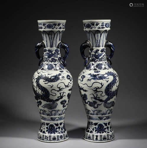 In the Ming Dynasty, a pair of blue and white dragon shaped ...