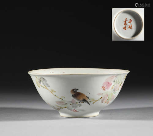 Qing Dynasty, pink flower and bird bowl