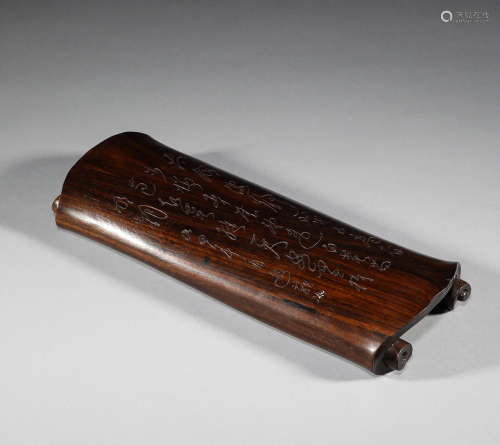 In the Qing Dynasty, red sandalwood poetry and prose pen she...