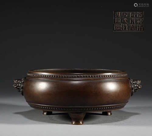 In the Ming Dynasty, the bronze two ear censer