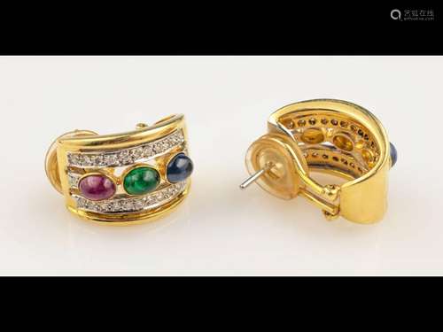 Pair of 18 kt gold earrings with coloured stones and diamond...