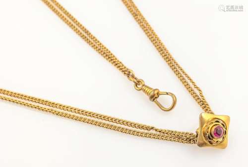 2-rowed watch chain with slide
