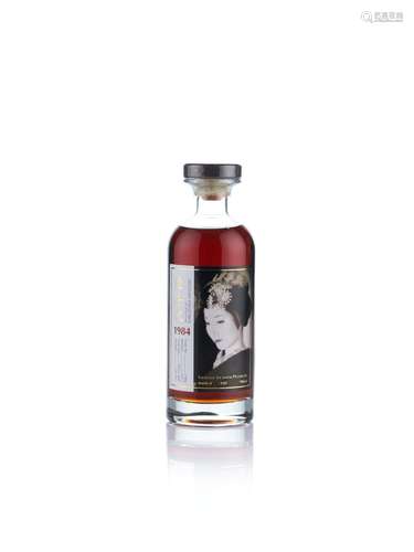 Karuizawa-1984-#3186-Geisha