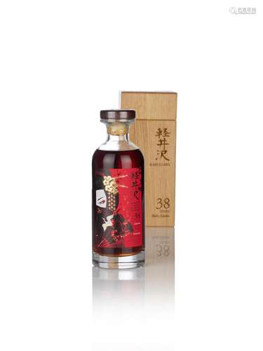 Karuizawa-38 year old-#7582-Ruby Geisha