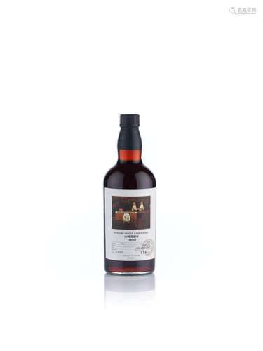 山崎 Yamazaki The Owner's Cask-1998-#CU70066