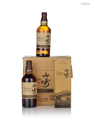 山崎 Yamazaki Limited Edition-2021