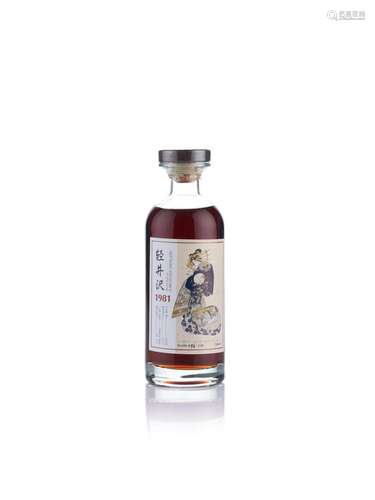 Karuizawa-1981-#2042-Geisha