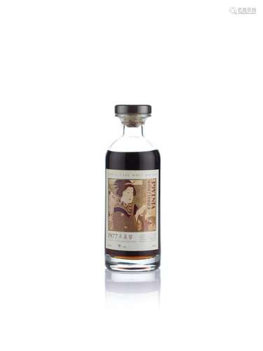 Karuizawa-1977-#3584-Geisha