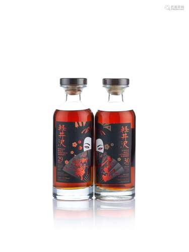 Karuizawa-29 year old-#8897-Geisha(1)Karuizawa-30 year old-#...