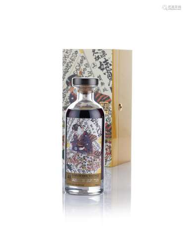 Karuizawa-1974-40 year old-#3626-Gold Geisha