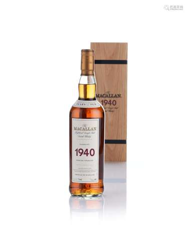 Macallan Fine & Rare-1940-35 year old