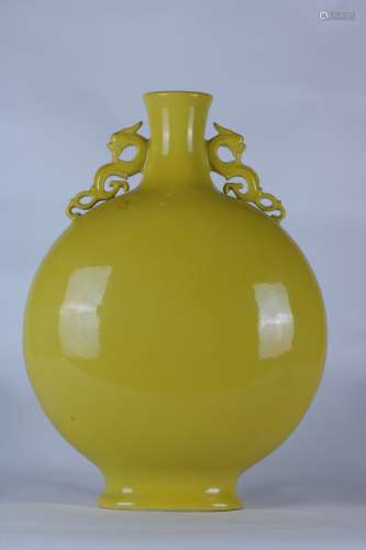 Yellow Glaze Porcelain Bottle, China