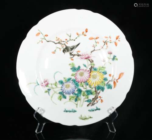Daqing Xianfeng Period Famille Rose Porcelain 