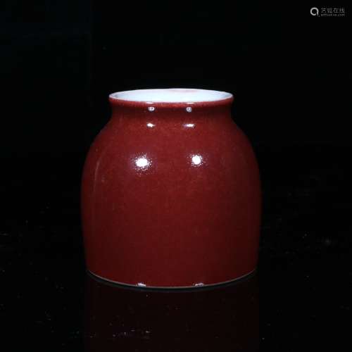 Qing Dynasty Qianlong Period Red Glaze Porcelain Water Vesse...