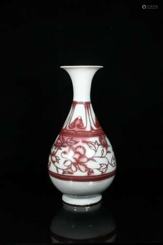 Yuan Dynasty Underglaze Porcelain Bottle, China