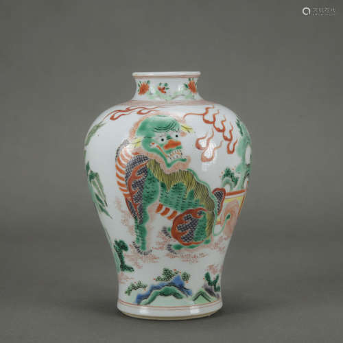 A Wu cai 'beast' vase,Qing Dynasty