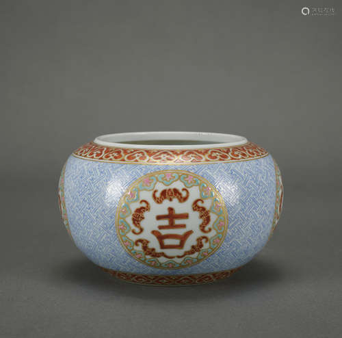 A famille-rose washer,Qing Dynasty