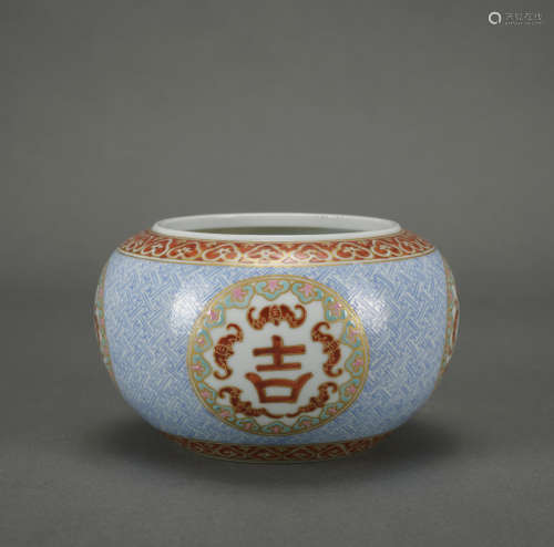 A famille-rose washer,Qing Dynasty