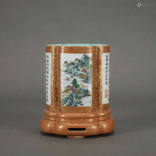 An allite red glazed pen container painting in gold,Qing Dyn...