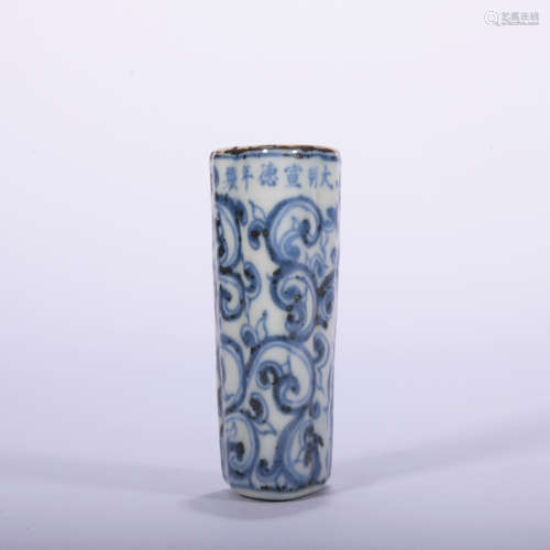 A blue and white vase,Ming Dynasty