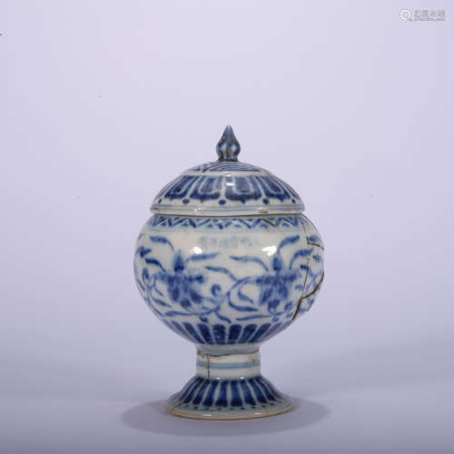A blue and white 'floral' censer,Ming Dynasty