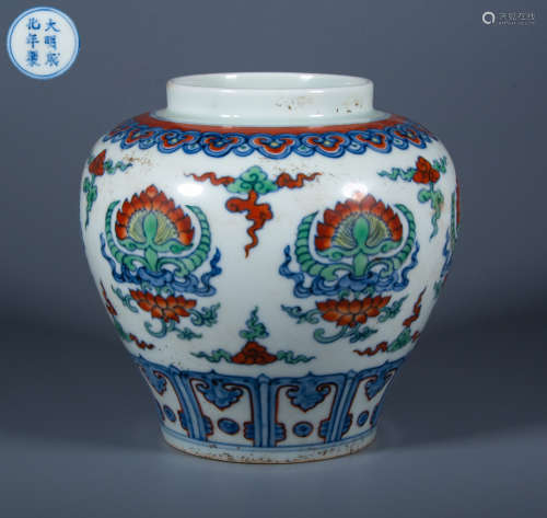 Ming Dynasty - Chenghua bucket color pot