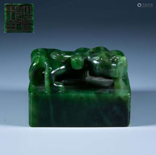 Qing Dynasty - jade [Chi Dragon new] seal